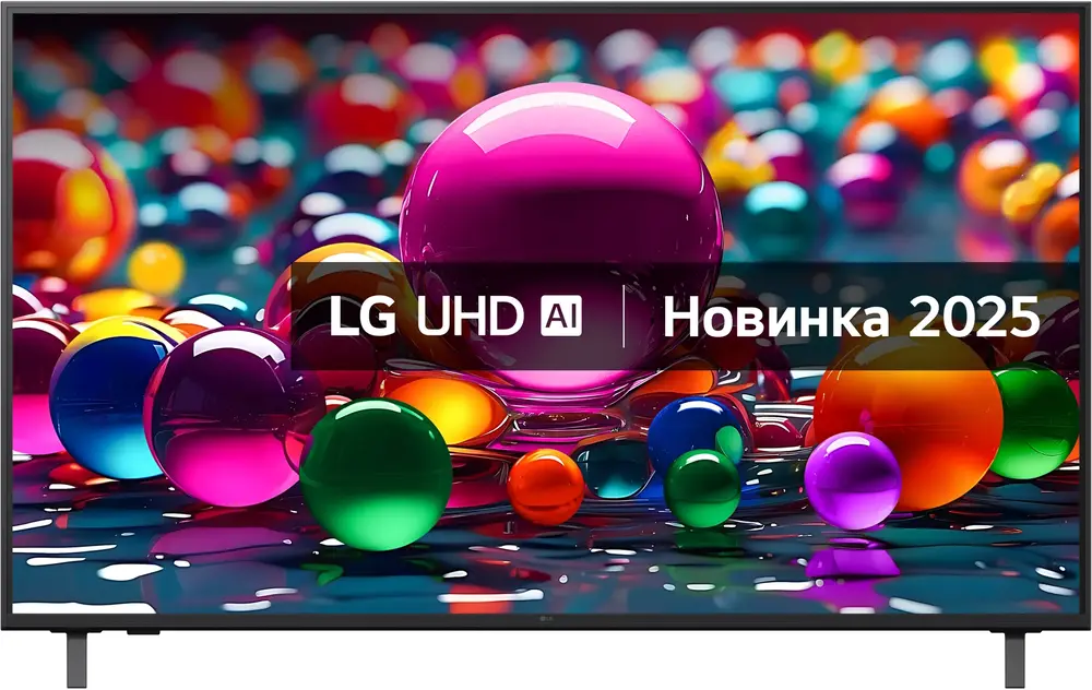 Телевізор Hisense 75E7Q